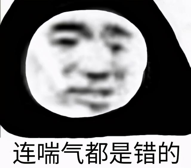 ips屏幕漏光，ips屏幕的优缺点（618显示器购买推荐）