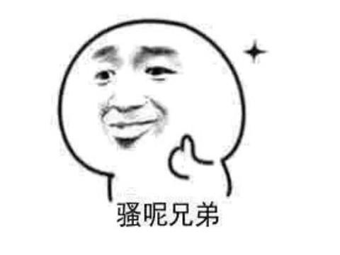 苹果手机怎么玩安卓游戏，怎么在苹果手机上玩安卓游戏（花19.9只能互看资料）