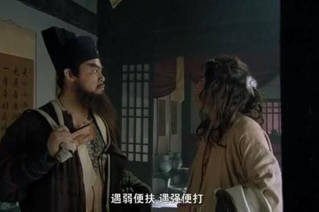 鲁达的性格特点，他的性格特点是什么（鲁达的性格特点200字）