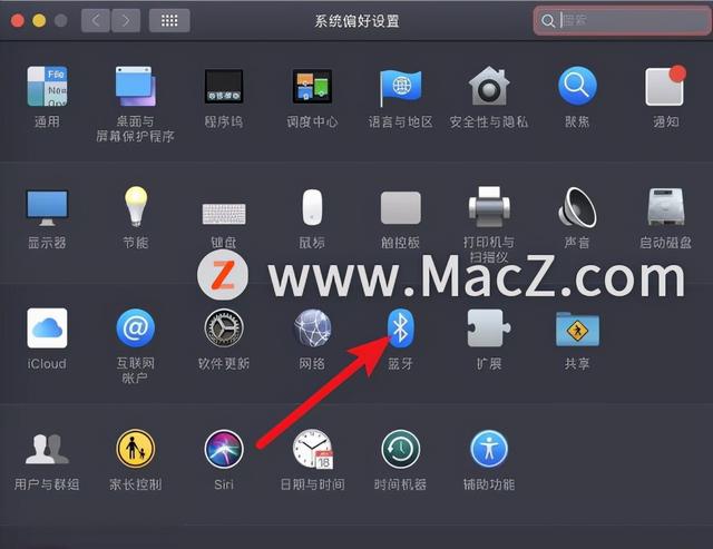 airdrop怎么用，airdrop使用方法（Mac新手使用技巧——AirDrop）