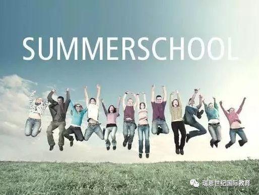 超能学校（这个夏季给孩子准备了什么）