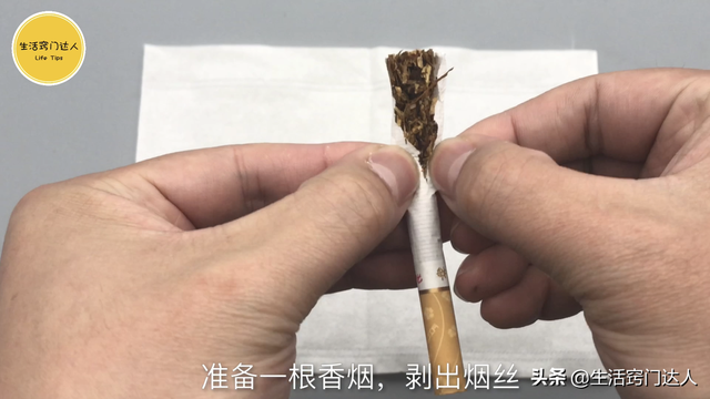 皮鞋里面臭了怎么清洗，怎样去除皮鞋臭味（轻松解决鞋臭困扰）