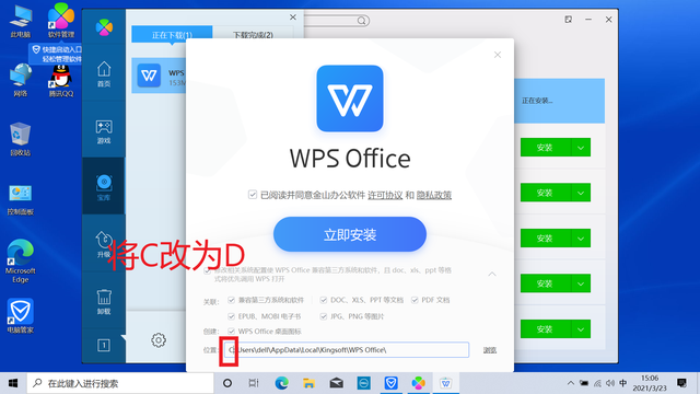戴尔win10开机强制进入安全模式（如何还原释放DELL电脑win10系统及调试安装软件）
