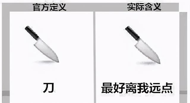 [叹气]微信表情什么意思，微信叹气表情是哪个（它们的现实含义你真的明白）