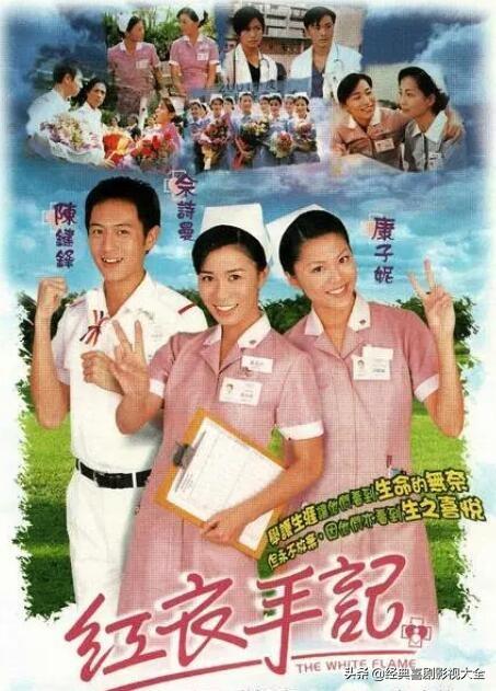 佘诗曼演的电视剧，佘诗曼演过的所有电视剧（盘点“佘诗曼”25部经典电视剧）