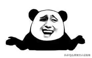 抖音怎么挂链接，怎么做链接推广产品（想在抖音主页上放链接）