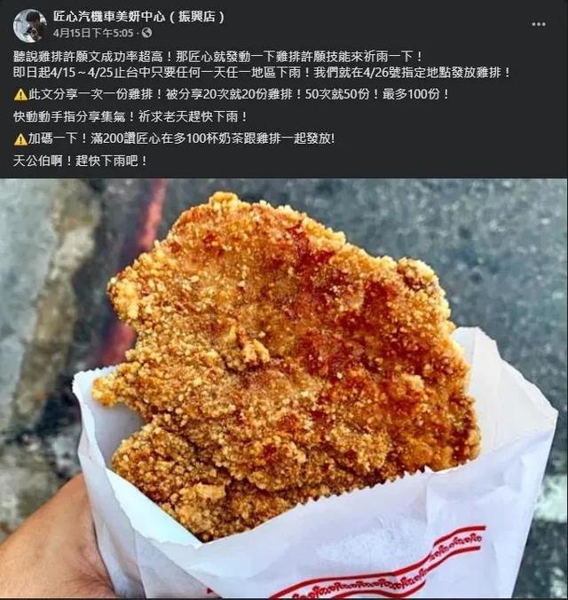 日月潭资料有没有更短的,日月潭资料,进一步了解日月潭怎么做(日月潭都干了:四面环海) 日月潭资料有没有更短的,日月潭资料,进一步了解日月潭怎么做(日月潭都干了:四面环海)