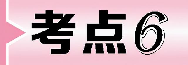 说明文的特点说明文的结构，说明文的基本结构（说明文阅读知识点）