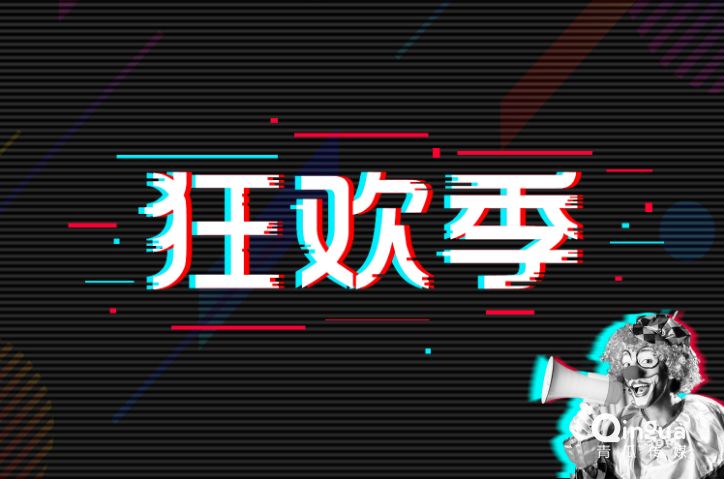 抖音数据分析软件(短视频数据分析工具)