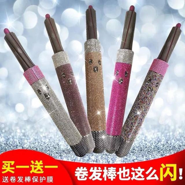 ennnnnn是什么意思，ennnnnn和emmmm是什么意思（手机、耳机、吹风机…好好的东西）