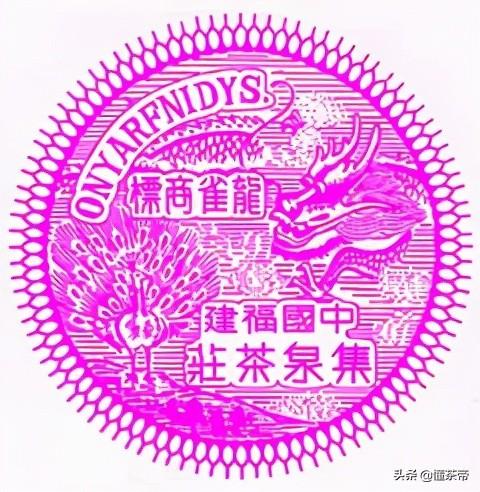 厦门茶有哪些品牌，厦门盛产什么茶（快看看有你家乡的吗）