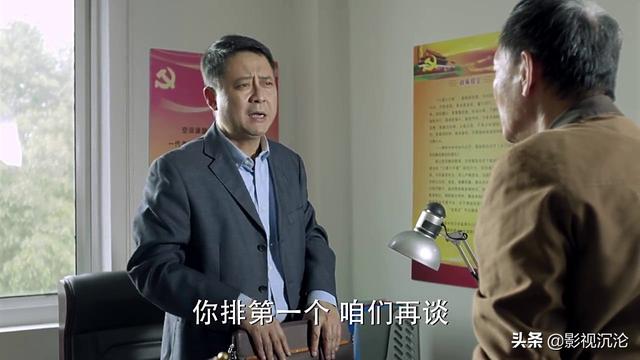 孙连城什么级别，两分钟搞懂官员级别（京州市光明区区长孙连城相当于多大级别的官）