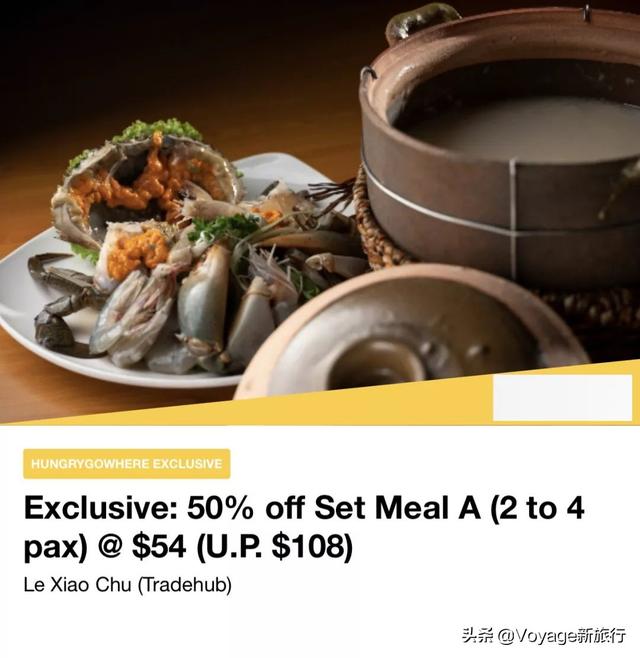 美食排行榜app，美食排行榜前十名（每个国家都有属于他们自己的“大众点评”——9大美食必备app推荐）