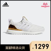 阿迪达斯三叶草官网，阿迪达斯adidas官方网站三叶草真假辨别（总结出的双11优惠活动解析和重点清单）