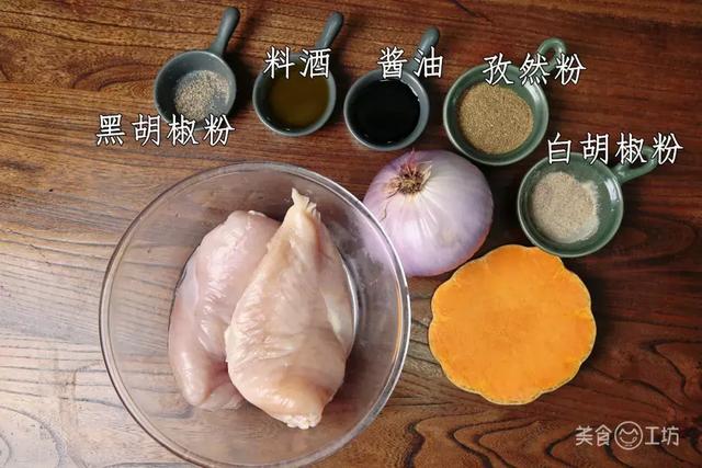 南瓜豉汁蒸鸡肉，蒸鸡肉的做法大全（南瓜鸡肉蒸一蒸）