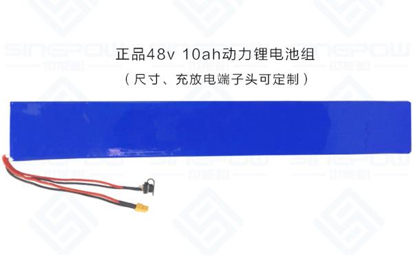 12v锂电池充不进去电怎么办，12v电池充不上电怎么办（锂电池故障维修方法）