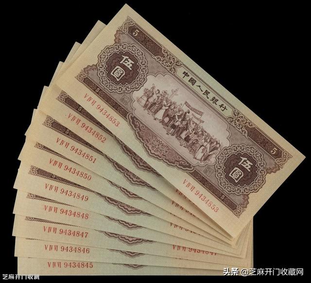 连号人民币升值空间大吗？