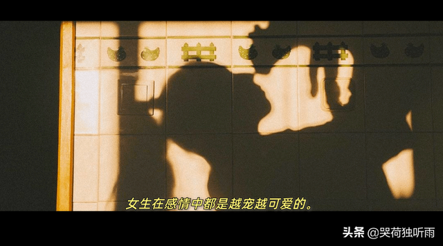 自截/饿了可以吃饭吗 困了可以睡觉吗 喜欢你可以和你恋爱吗，饿了能直接吃饭吗（用心哄你的人，一定很爱你图片）