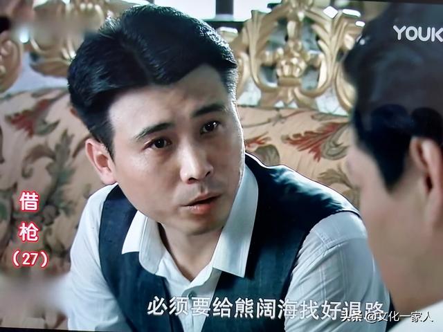 林正英电影全集，什么叫香槟女（一个风流倜傥巧舌如簧的军统特务）