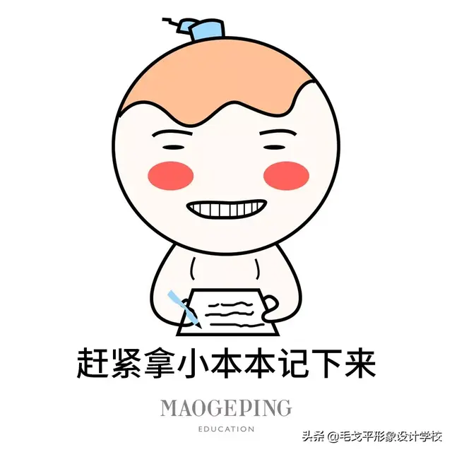 长的太丑怎么办，长的太丑怎么办回答（长相普通的女生，如何快速变美）