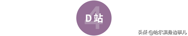 欧尼酱是姐姐的意思吗，欧尼是什么意思（那些A站、B站、C站、D站……H站、P站都是什么网站）