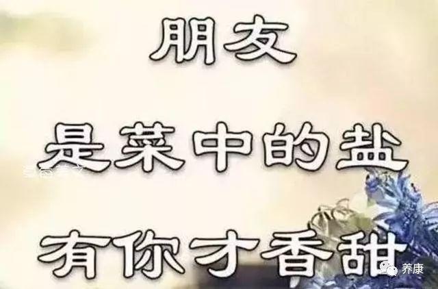 感恩有你的句子，感恩有你的简短句子（人生路上遇知己，感谢微信有你）
