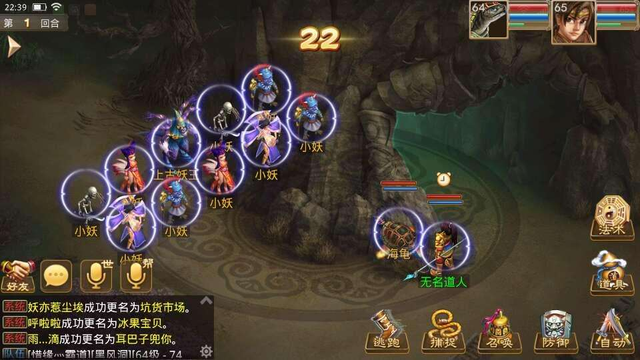 问道手游渠道服官网，问道手游渠道服与官方服的区别（《问道》手游稳定赚钱硬核攻略）