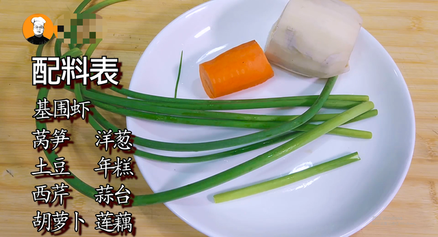 麻辣香锅的配料，想吃麻辣香锅不用去饭店了