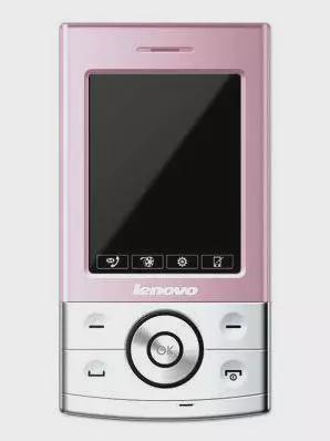 索爱手机输入法，搜狗手机浏览器（5G时代的我却怀念2G时代五花八门的酷手机）