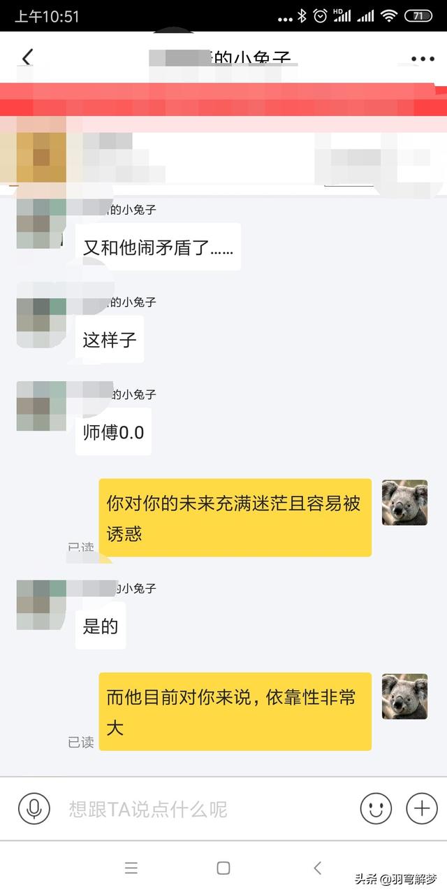 女人梦见海水涨潮发水逃跑，女人梦见大海涨潮逃生（做梦梦见发大水发洪水逃难）