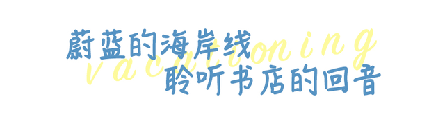 珠海白沙滩在哪里，珠海白沙湾沙滩（珠海新晋网红白沙滩免费开放）