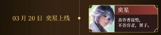 王者荣耀有多少英雄，王者荣耀现在有多少英雄值得买（王者荣耀百个英雄纵览）