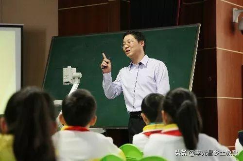 支架式教学典型案例（方法）