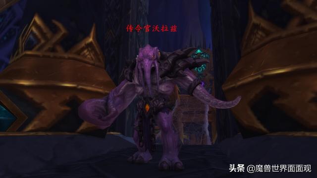 巨龙之魂副本在哪，魔兽世界巨龙之魂怎么去（恩拉基是一个什么样的种族）