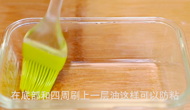 红豆糯米糕怎么做，红豆沙糯米糕简单做法（想吃红豆糯米糕不要出去买啦）