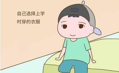 怎样克服宝宝恋母情绪，孩子怎么摆脱恋母情结（孩子过于依赖会产生“恋母情结”）