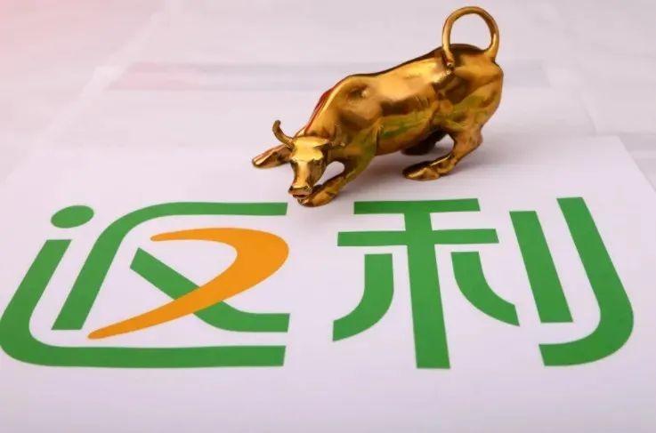 返利网可信吗(网络平台返利骗局)