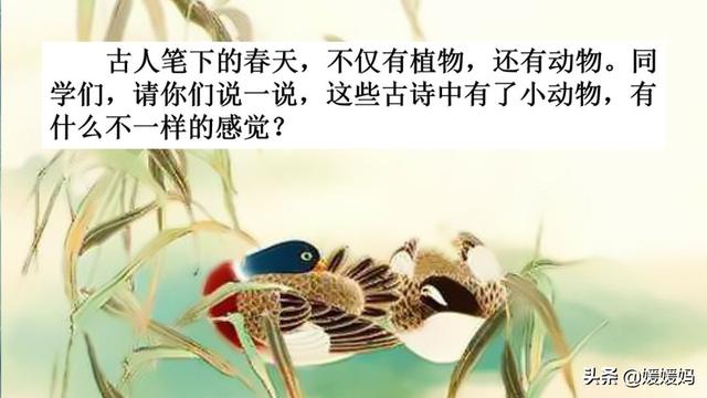 我一生中的重要抉择生字词拼音，登时的拼音（登时的拼音与意思）