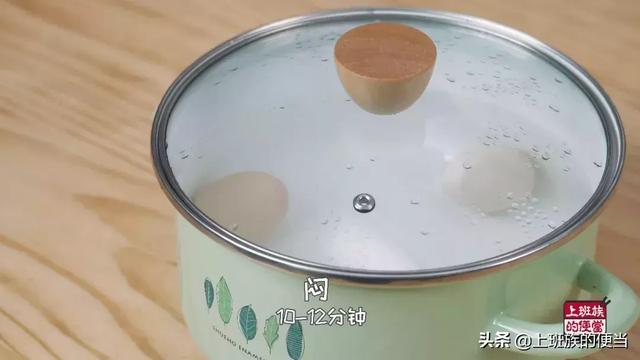 肥牛饭 肥牛饭的做法，肥牛饭（这才是肥牛饭最简单好吃的做法）