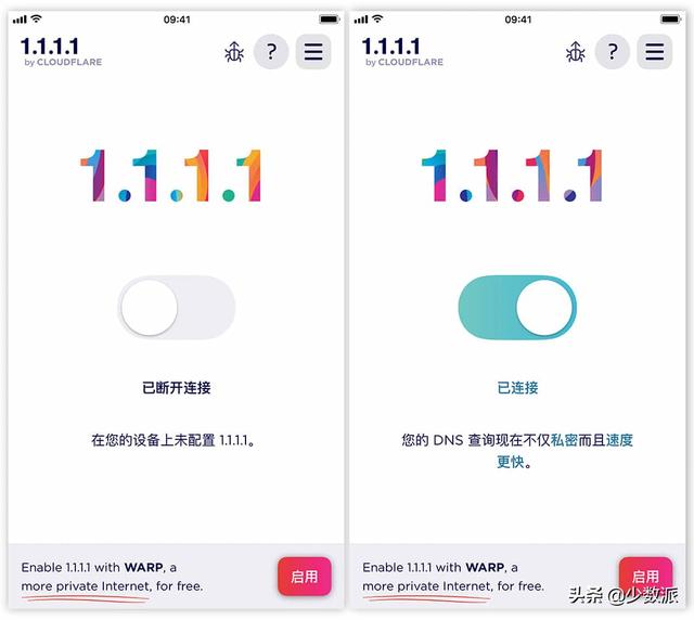 dns1和dns2分别是什么，手机dns1和dns2分别是什么（如何设置一个更安全的）