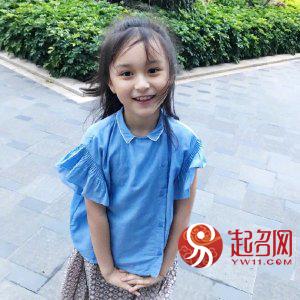 洛在女孩名字中的寓意，洛字取名的寓意是什么（气质清冷惊艳的女孩名字）