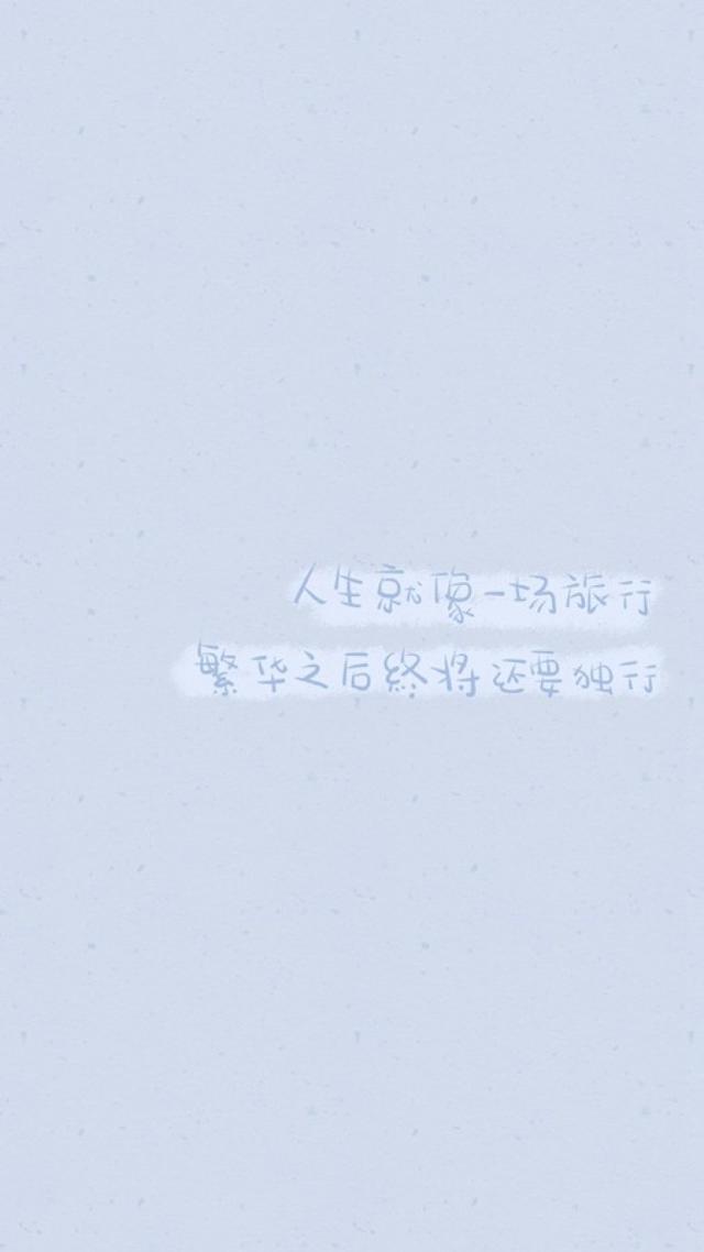 三言两语打三个数字，三言两语猜数字（三言两语。）