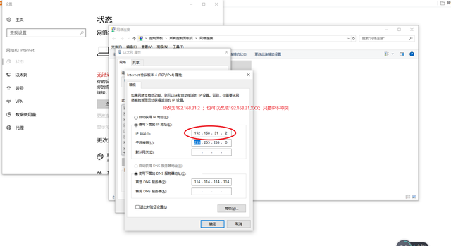 小米路由器连不上网，小米路由器连不上智能家庭网关（小米路由器指示灯一直亮“红灯”）