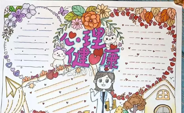 关于新型冠状病毒的手抄报，有关新型冠状病毒的手抄报怎么画（2020新型冠状病毒手抄报素材大全）