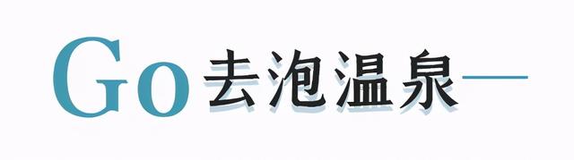 昆明好玩的地方，昆明好玩的地方排行榜（12个昆明近郊亲子自驾游好去处）