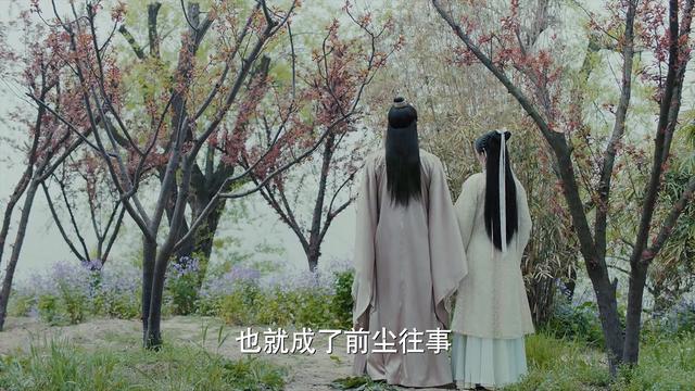 亲密无间的拼音，亲密无间读音（2019年《新白娘子传奇》第06集）
