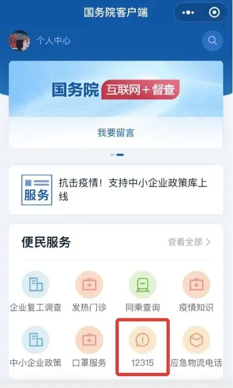 牛蛙属于海鲜吗，牛蛙算海鲜吗（这份野生动物名录仔细看一下）