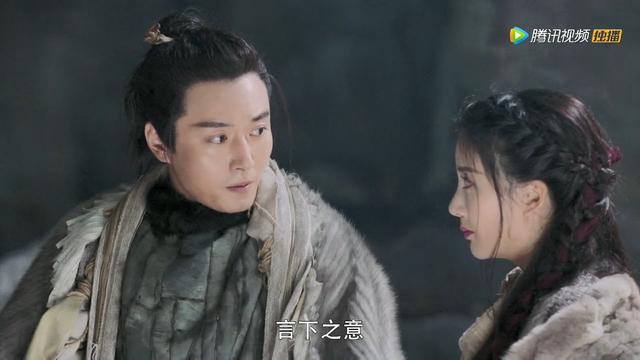 甘心情愿是什么意思，心甘情愿的意思什么（2019年《倚天屠龙记》第04集）