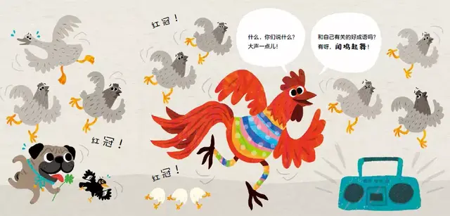 龟兔赛跑是成语吗，龟兔赛跑新编100个字（用幽默故事串起来的生肖成语）