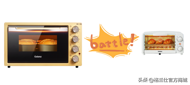 12寸披萨多大，披萨9寸多大（实用+厨房放得下，才是正解）